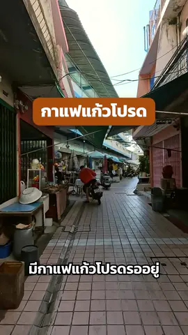 ฉากในคลิปพร้อมซับและคำสำคัญเด้งสีแบรนด์